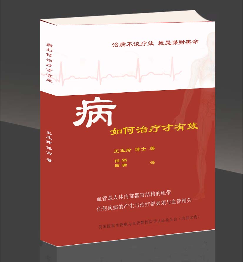 10.19立体书.jpg