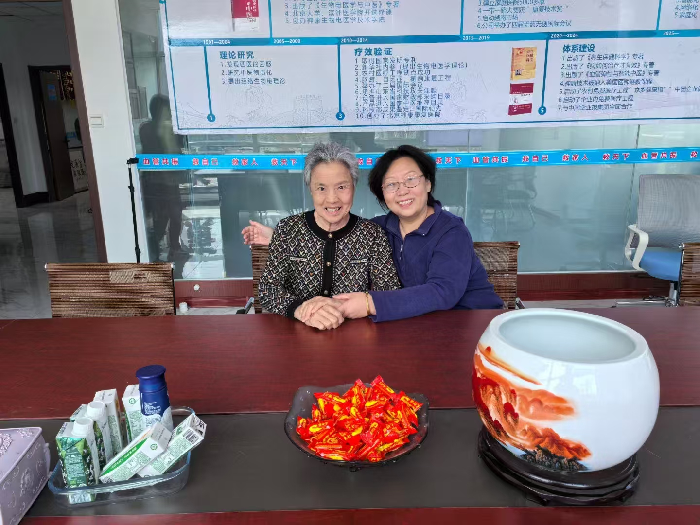 微信图片_20250401103009.jpg